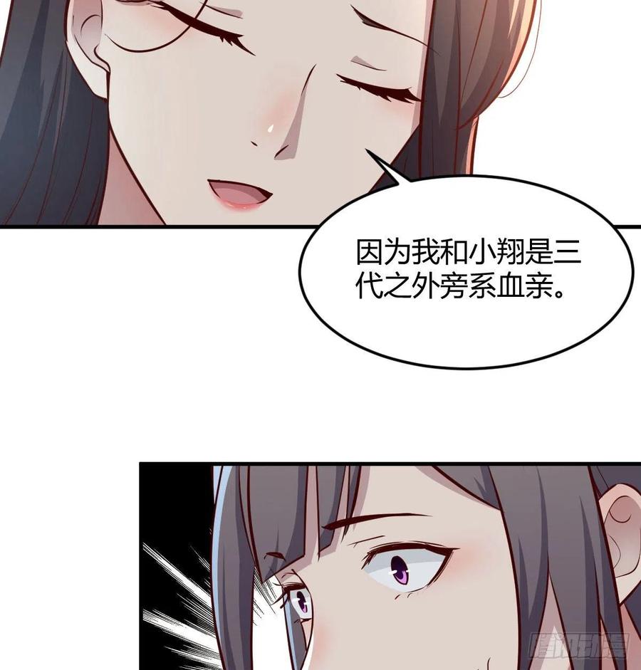 帮你也是帮自己8