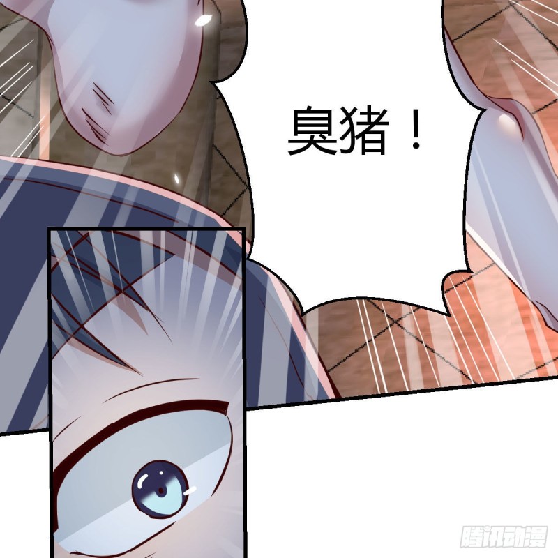 敞开心扉21