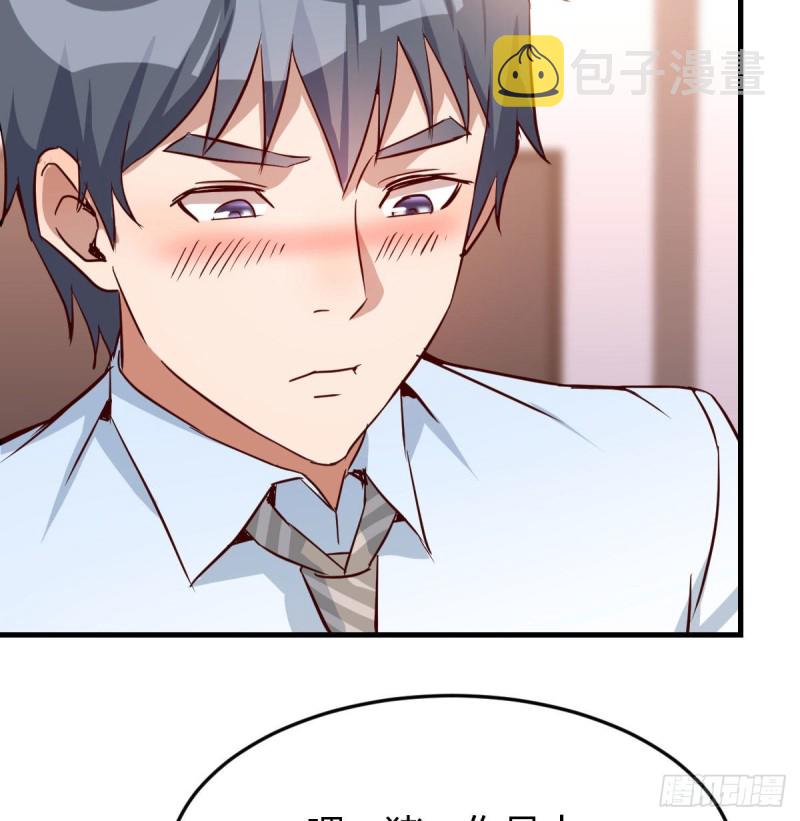 脑子抽筋了4