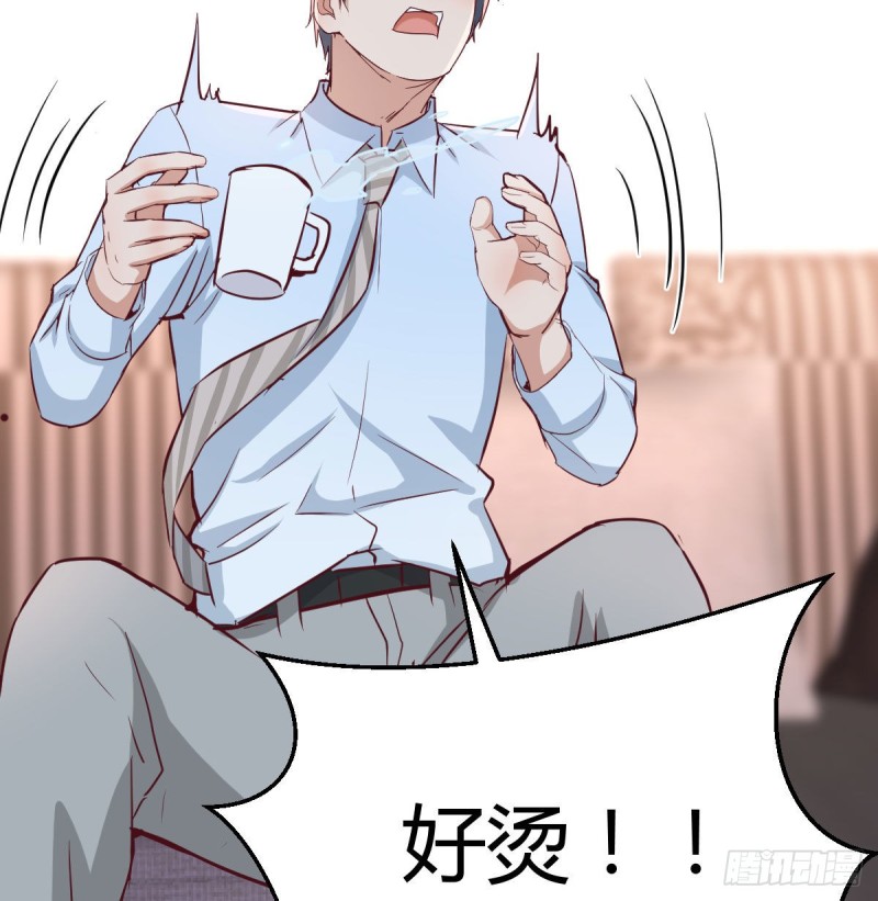 莫名的安心17