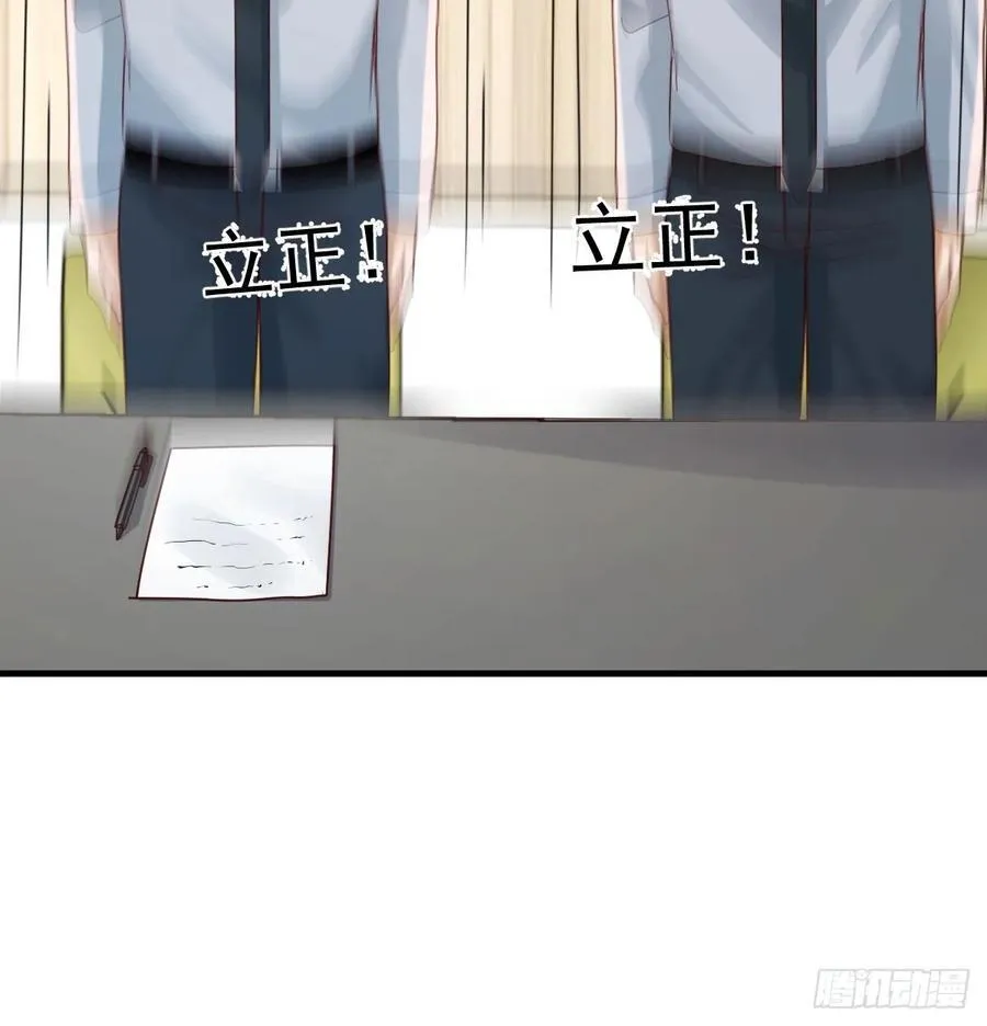 不再害怕46