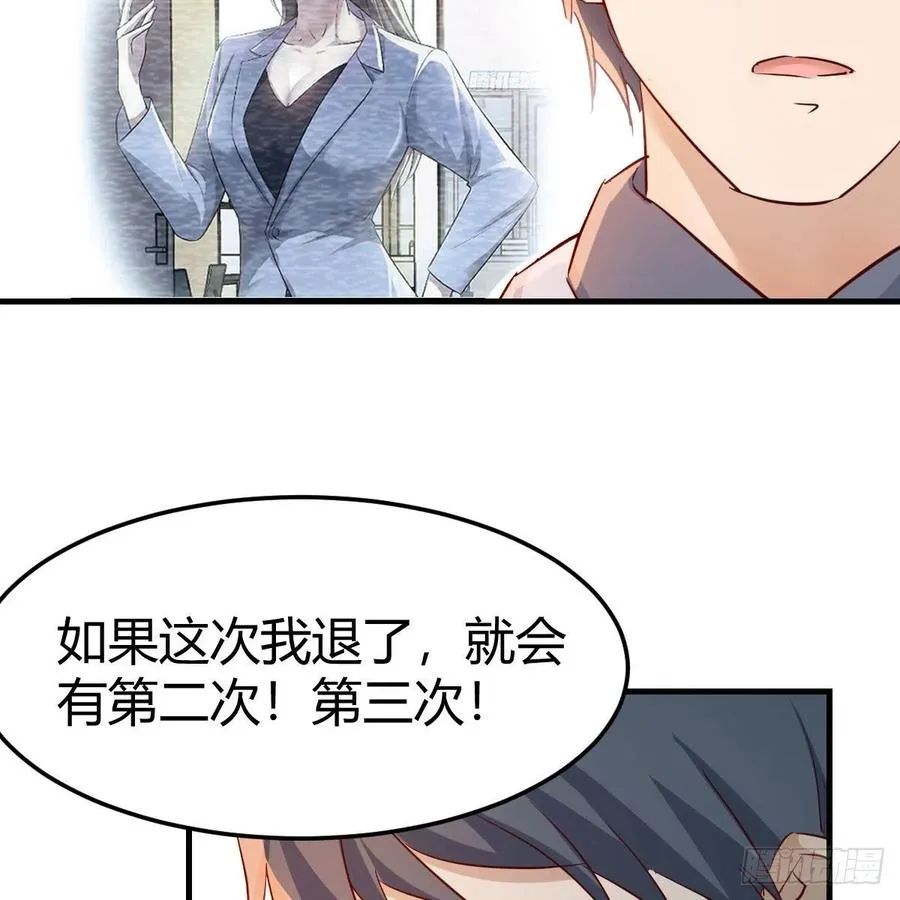 吐露心声 247