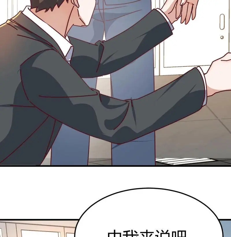 327 颠倒黑白17