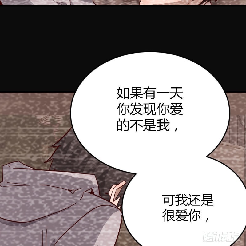 无法停歇的思绪25