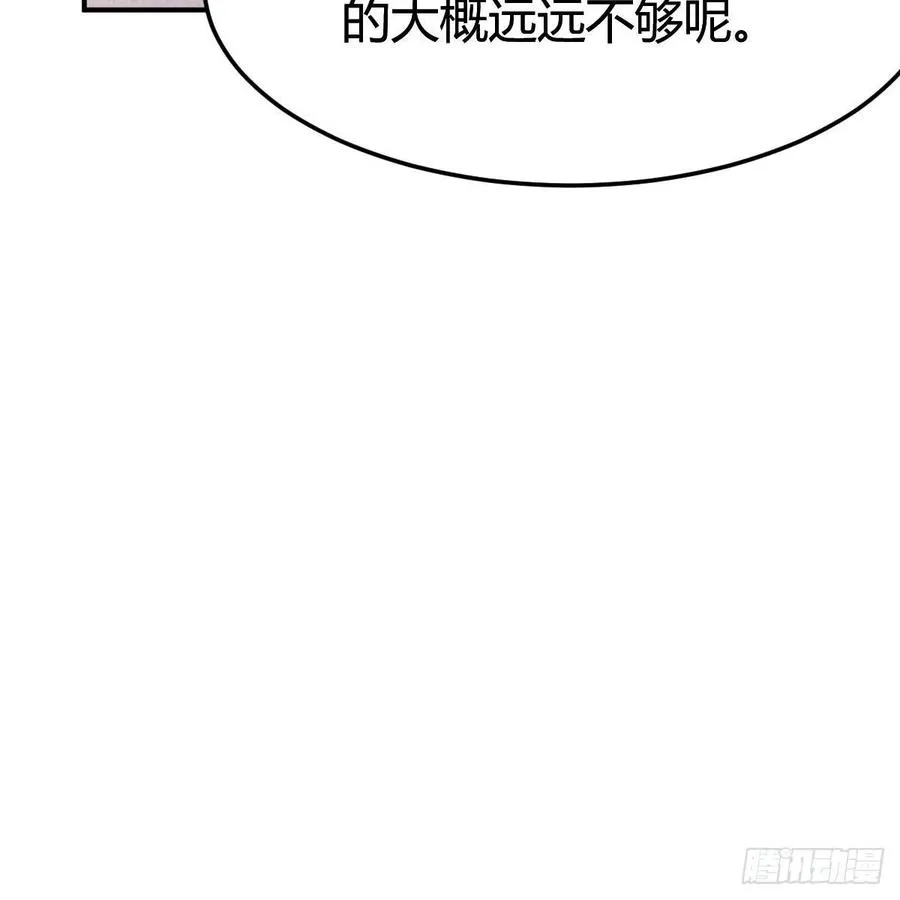 敞开心扉 267