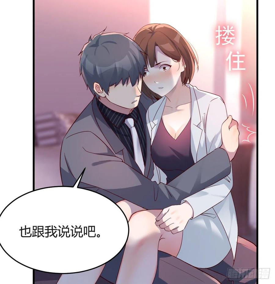 连更第八天！20