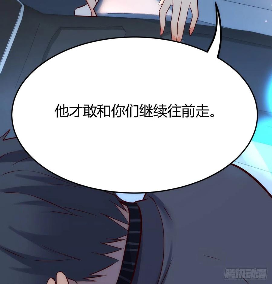 连更第三天19