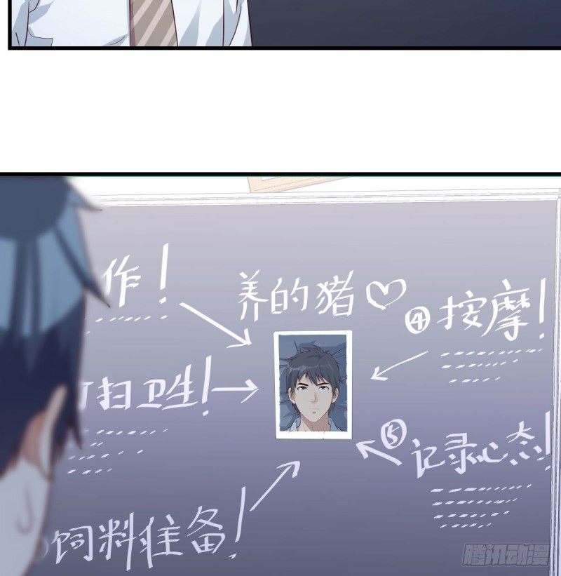 躲得了么43
