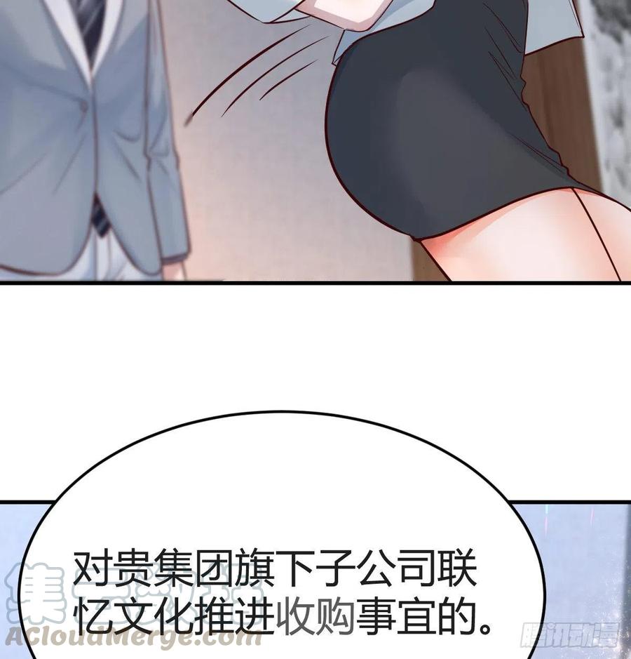 连更第十五天！6