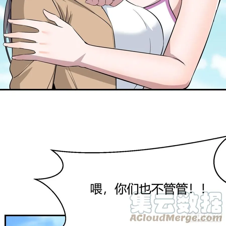 连更第三天 539