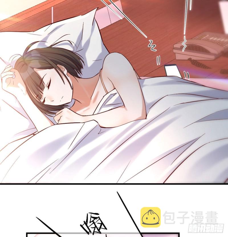 大变的前兆13