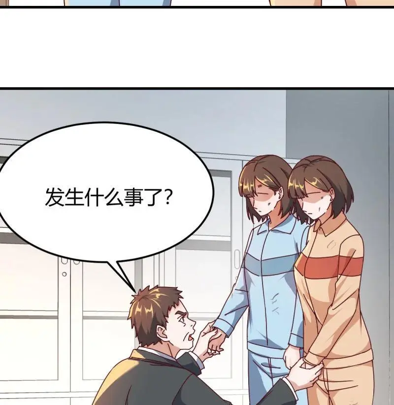 327 颠倒黑白14