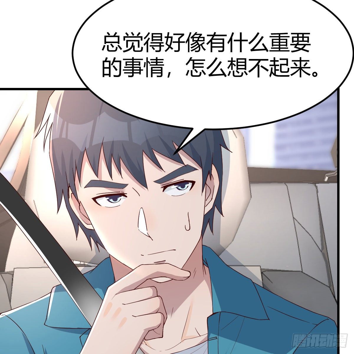 三个女人一台戏11