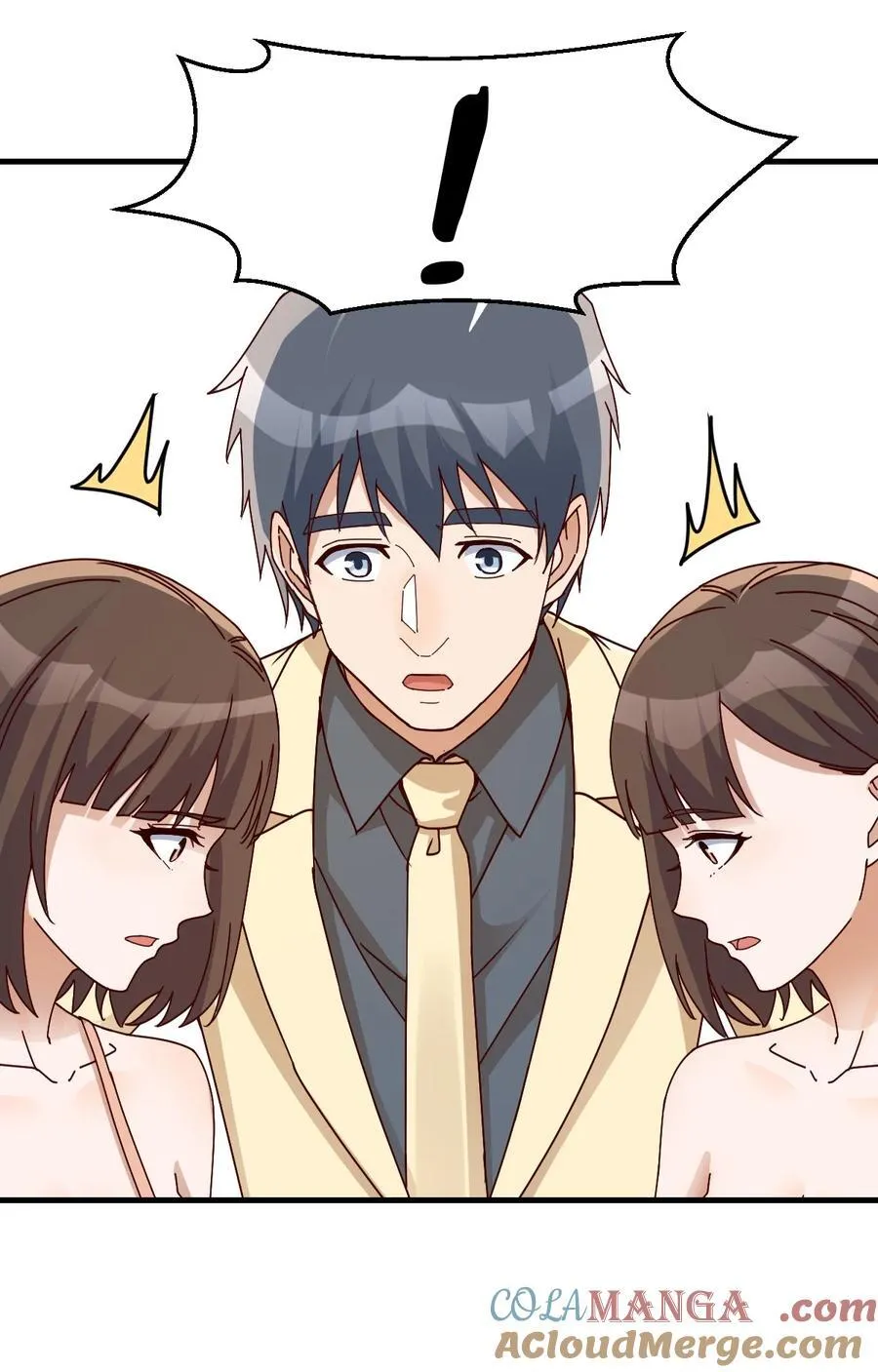 旁观者22