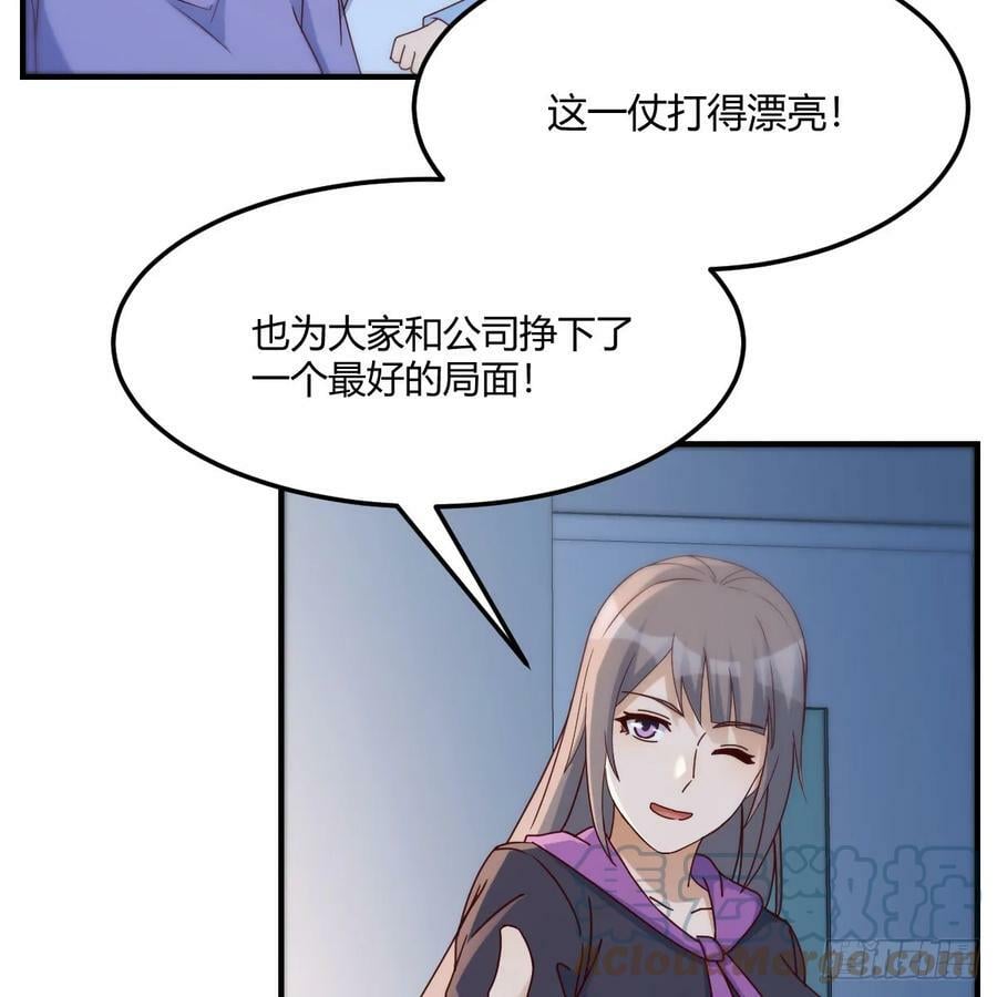 会幸福吗？12