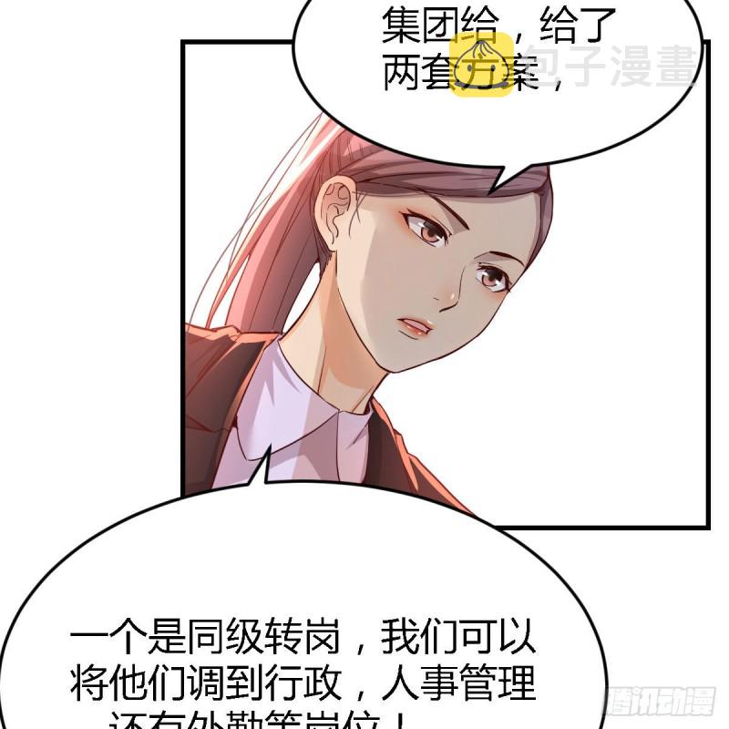 连更第十六天！14