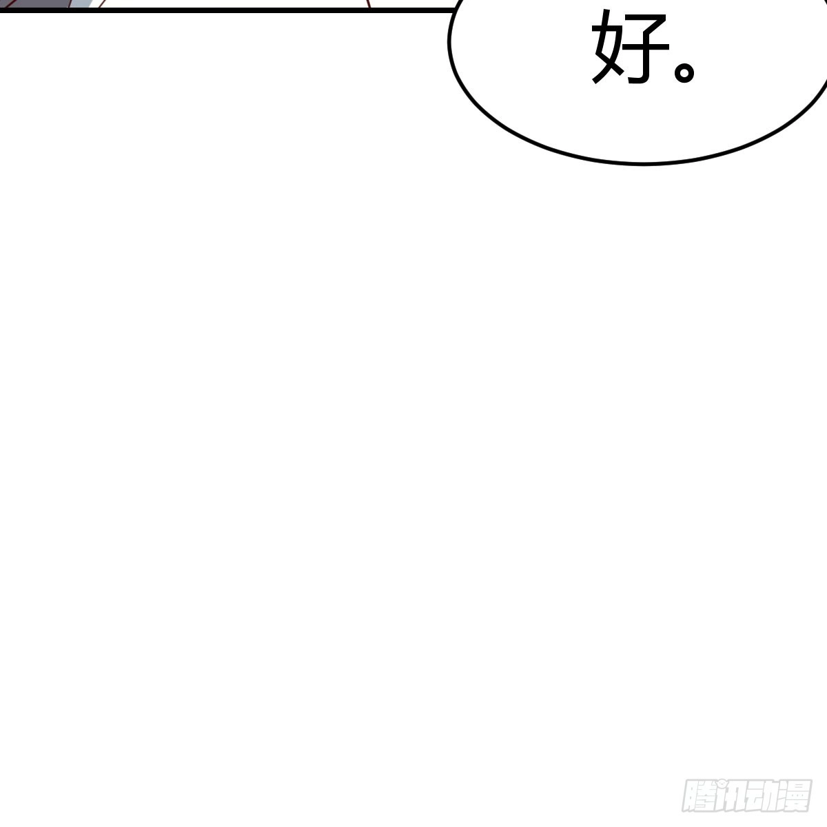 被照顾的感觉32