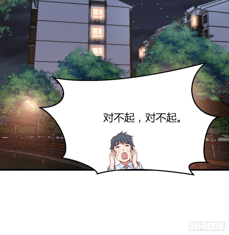 没有过的体验78