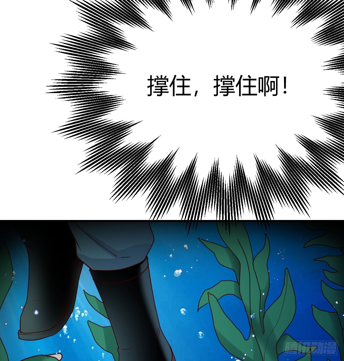 人工呼吸14