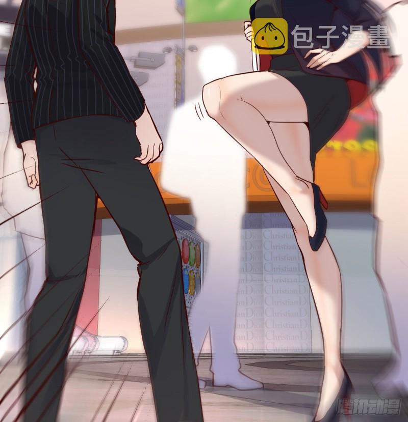 妹妹突袭18