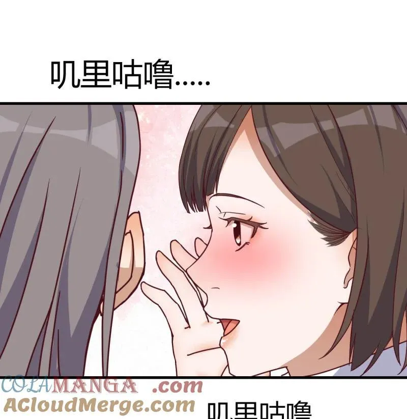 亲嘴现场教学45