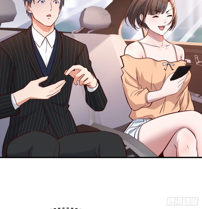 初吻是初吻吗59