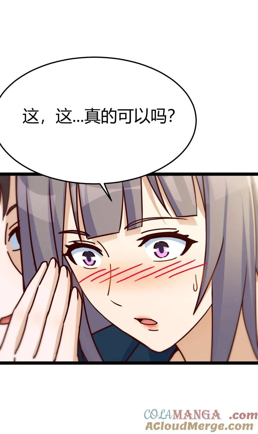 迈向第一步22