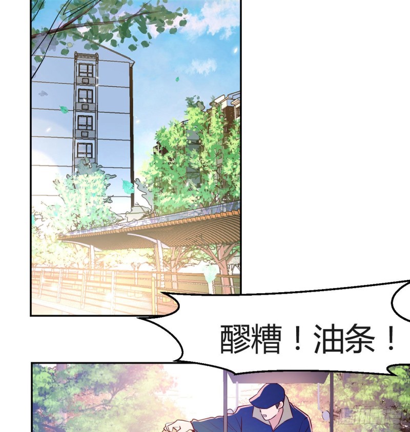 挥之不去的梦43