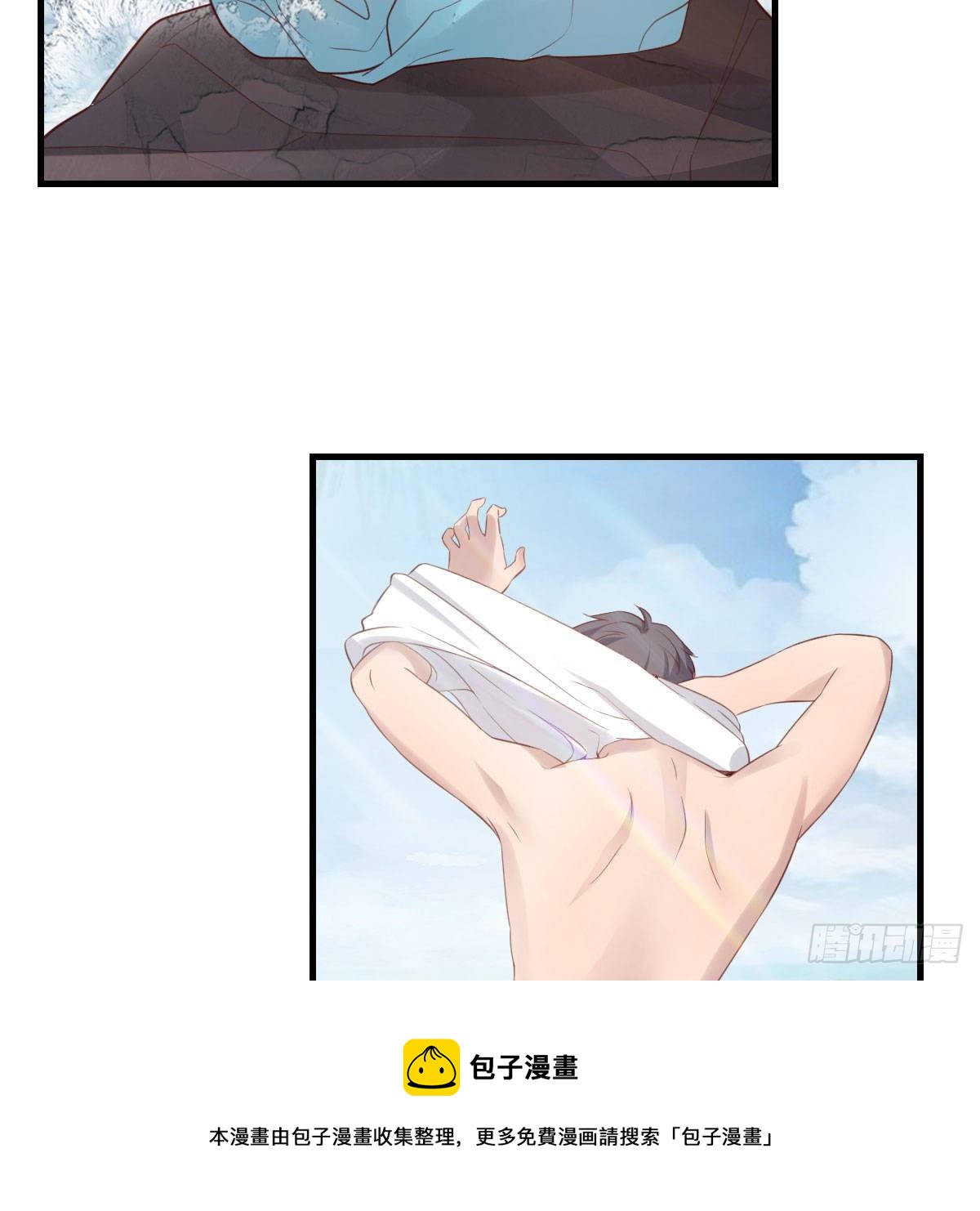 目标：人工岛特训1436