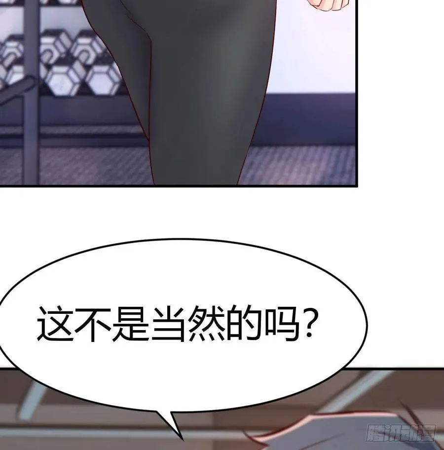 连更第二天 359