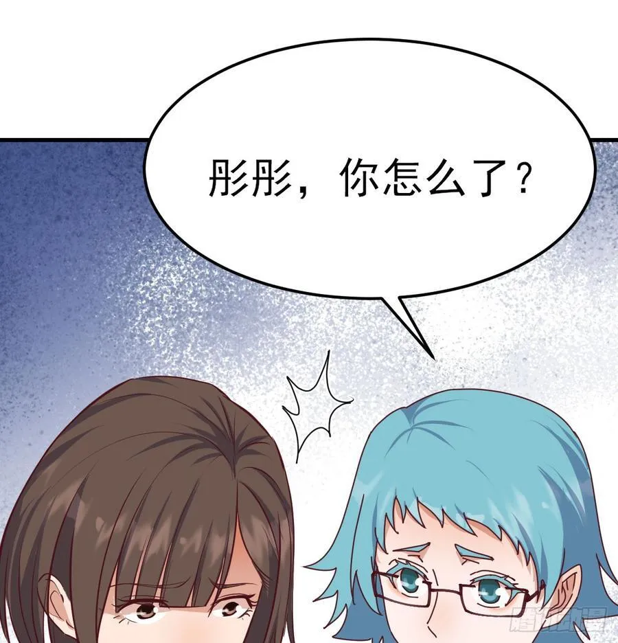 守护20