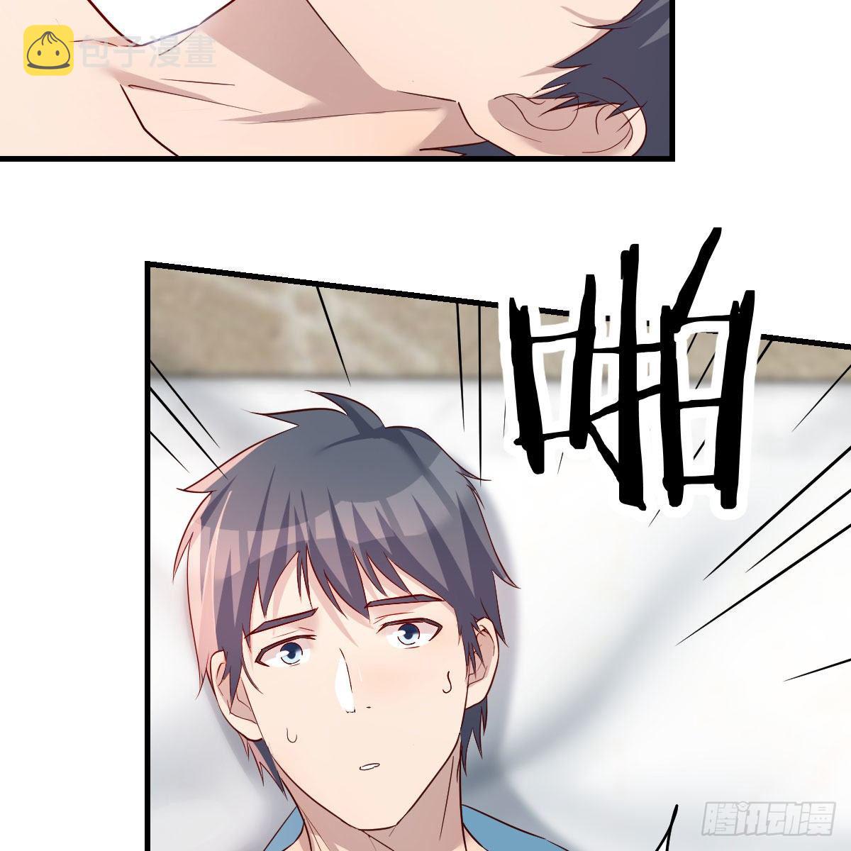 不要乱动！52