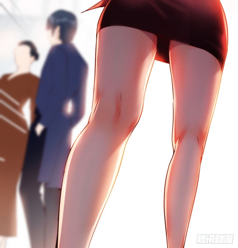 无形撩最致命34