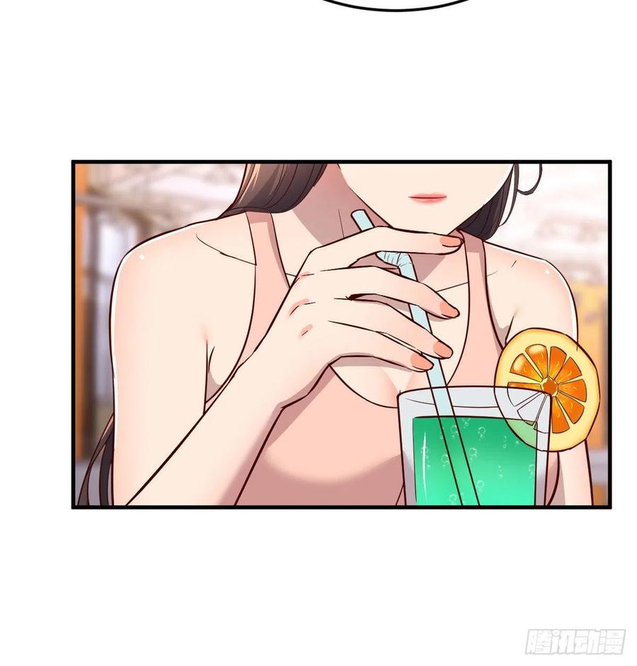 帮你也是帮自己13