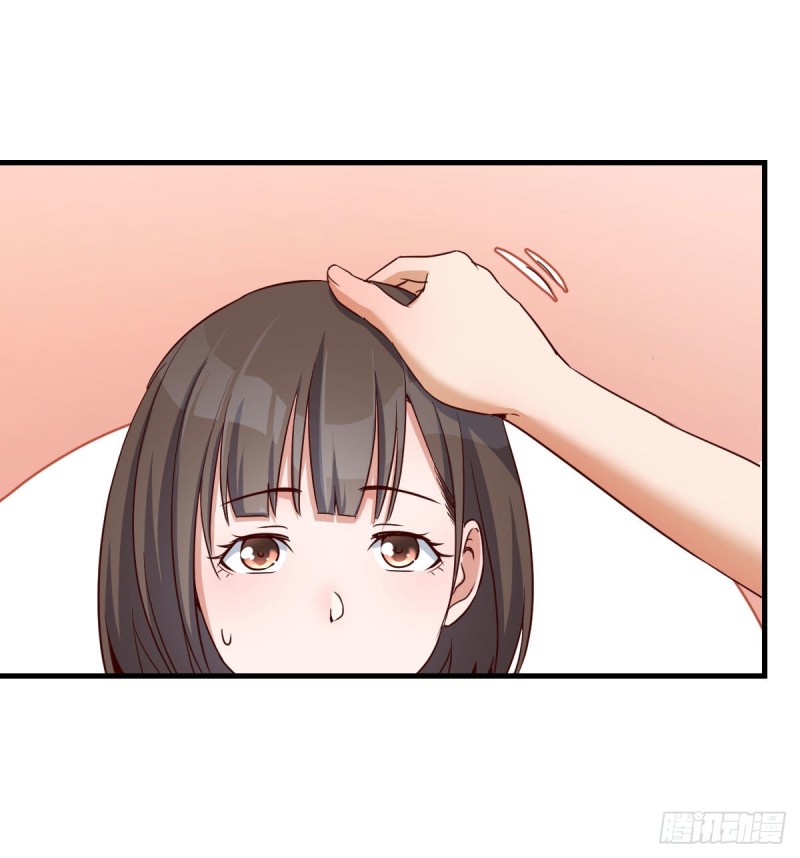 休想拆散我和姐妹两11