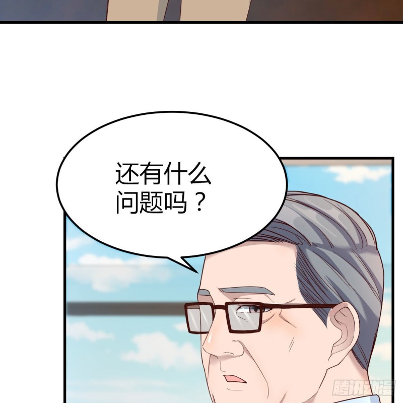 连更第十七天！57