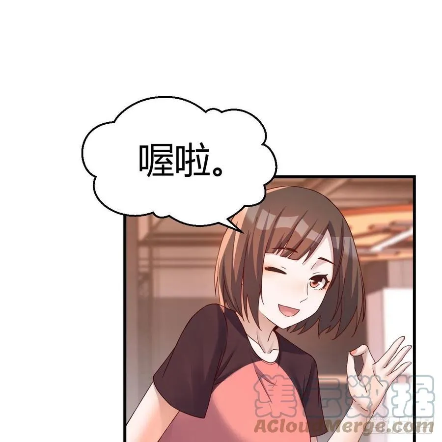 秘密 251