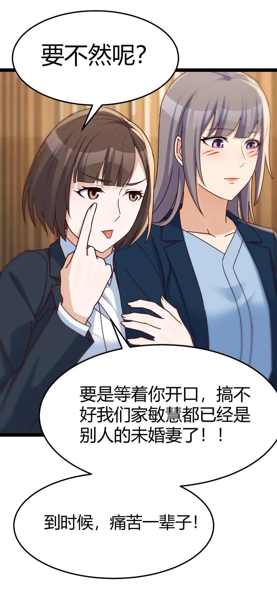 迈向第一步3