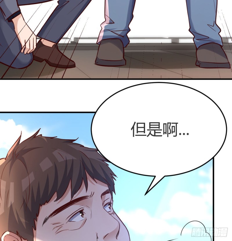 连更第一天！39