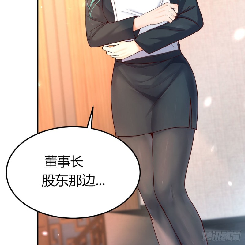 连更第十七天！54