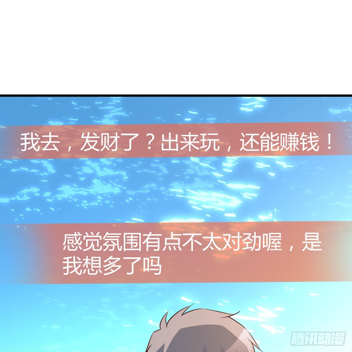 纪念礼物38