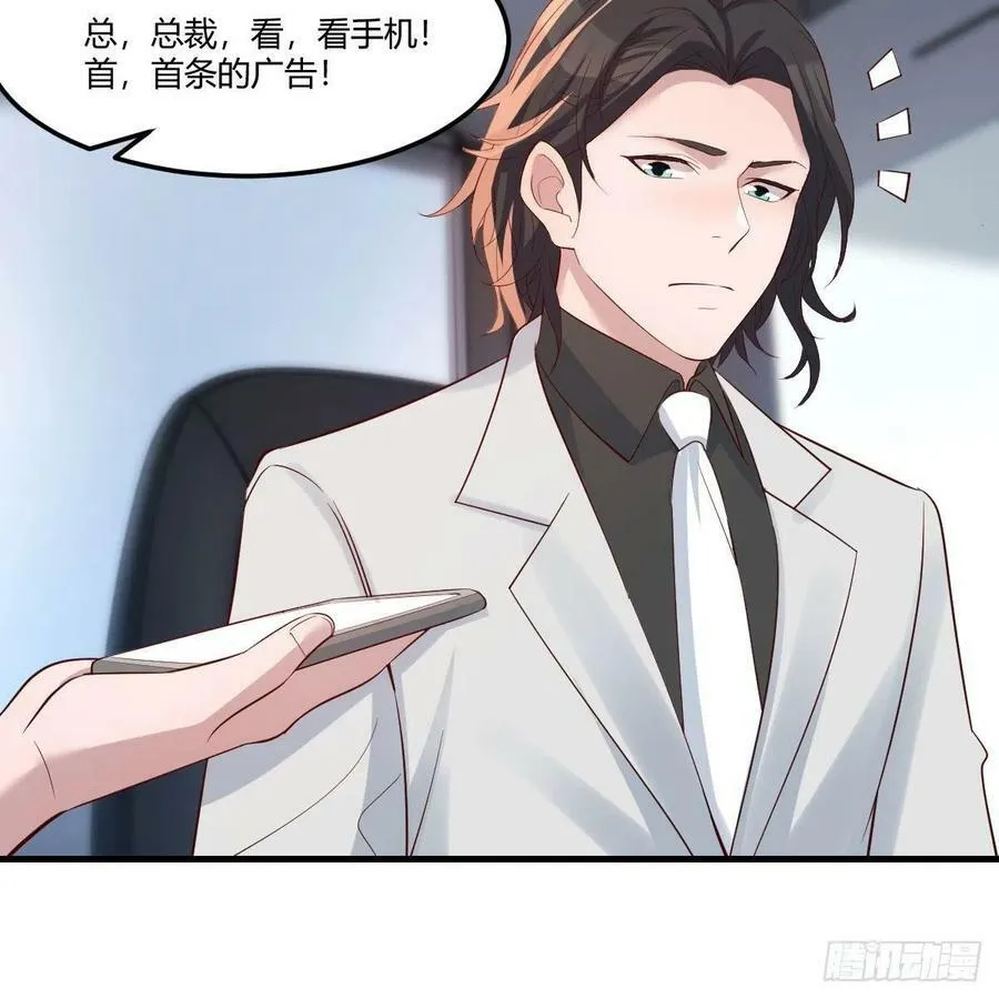 连更第三天 661