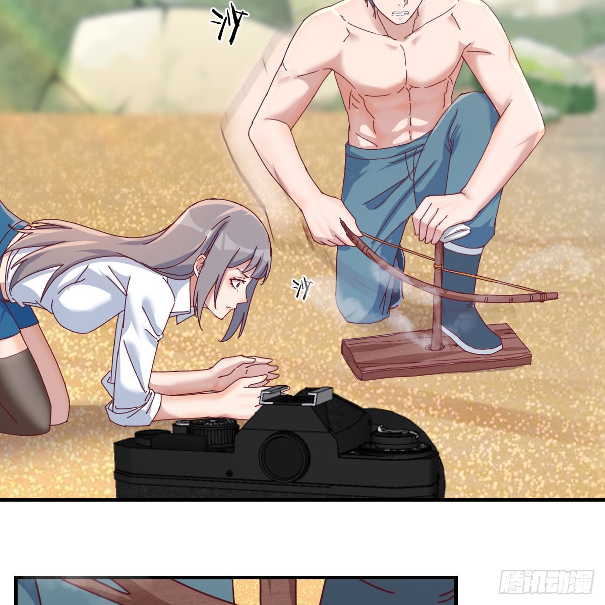 男女搭配2