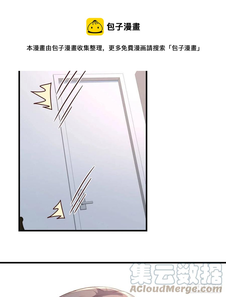 哄小妹6