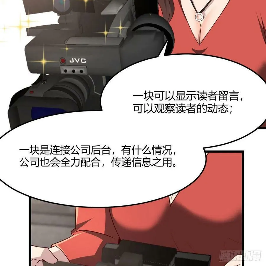 连更第一天 331