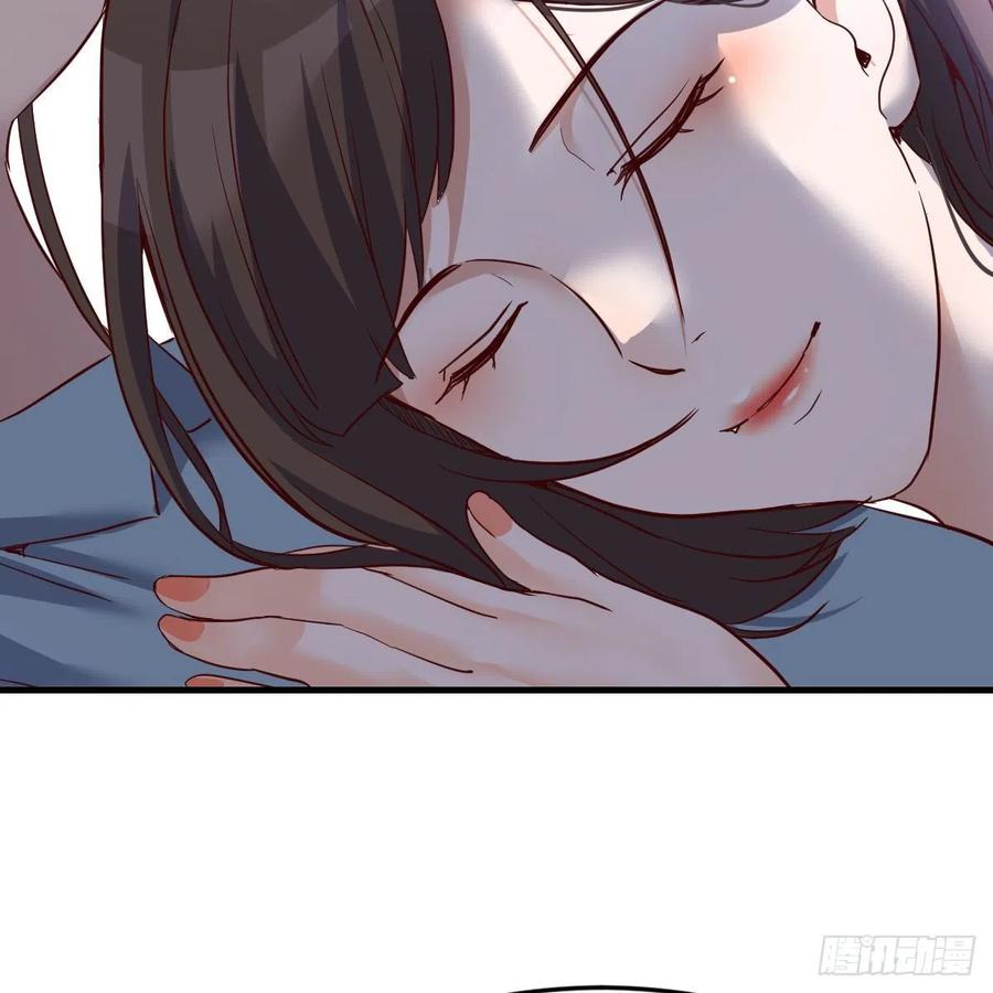 连更第九天！52