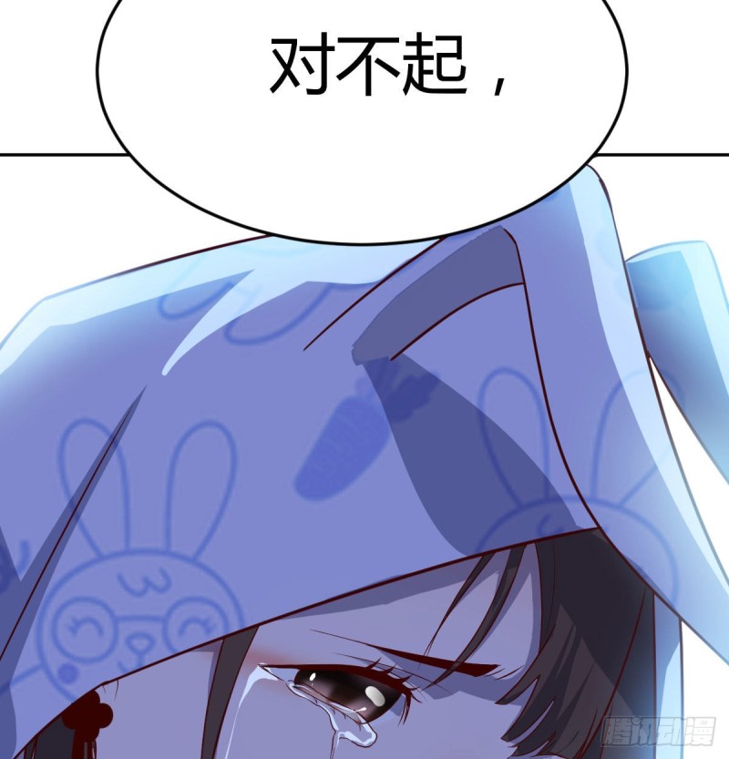 挥之不去的梦31
