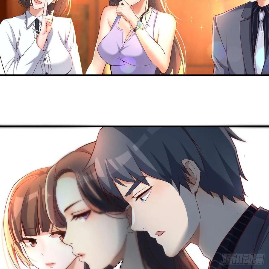 见家长38