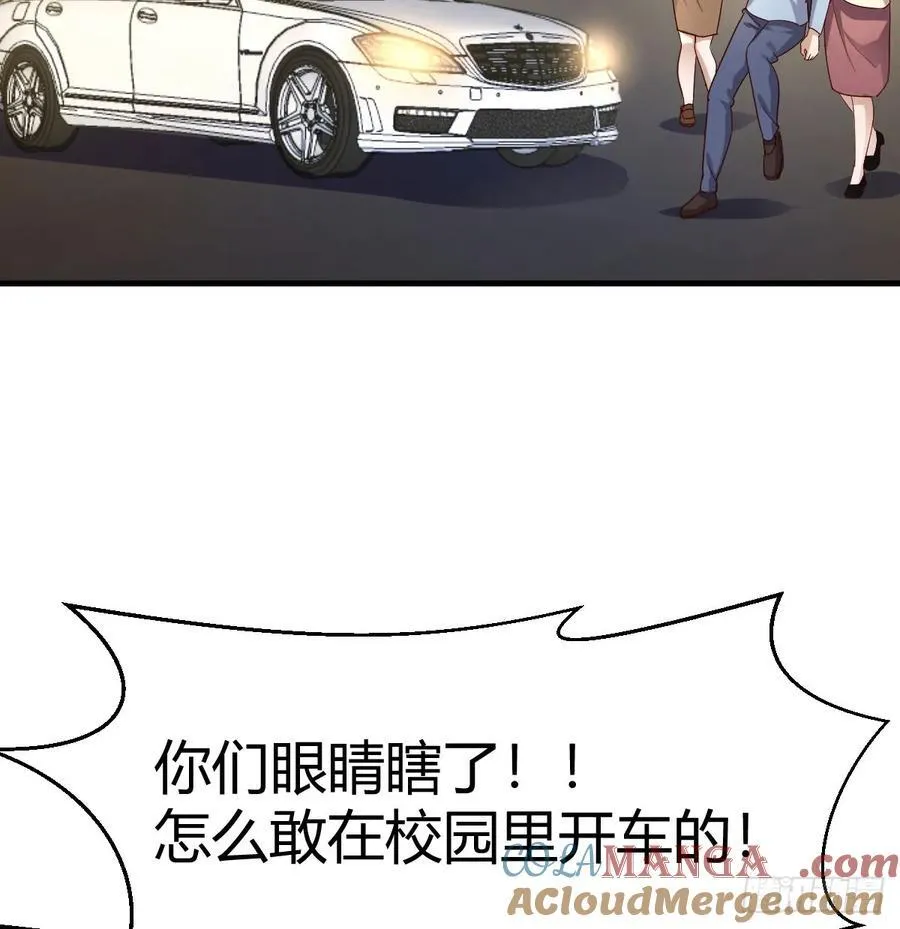 偶遇猥琐男39