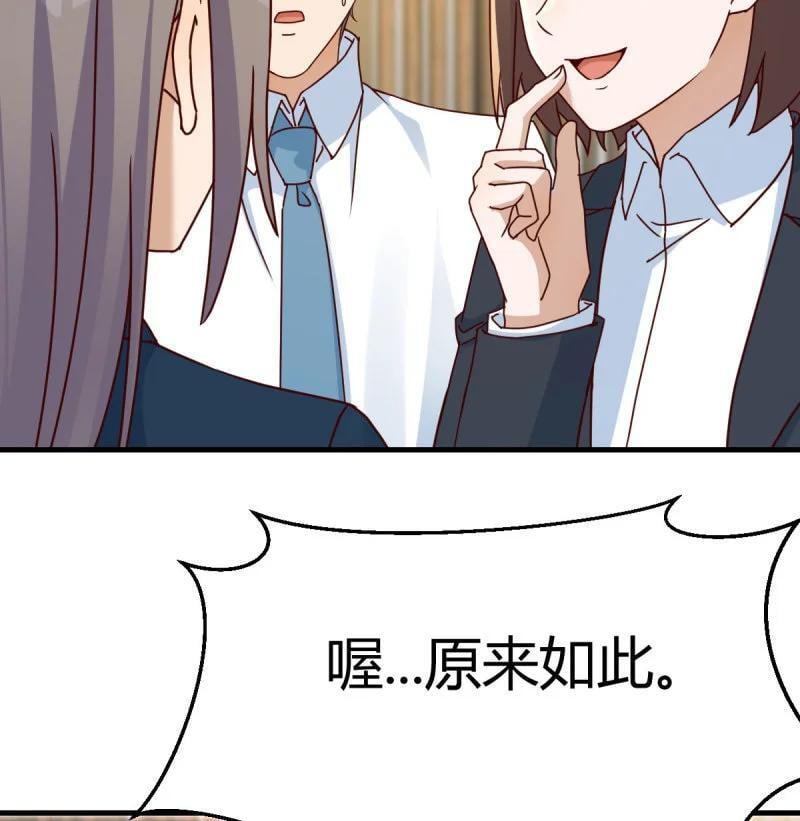 312 亲嘴现场教学17